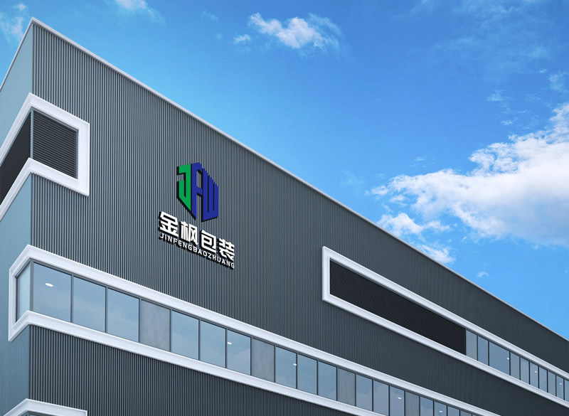 XPJ木业